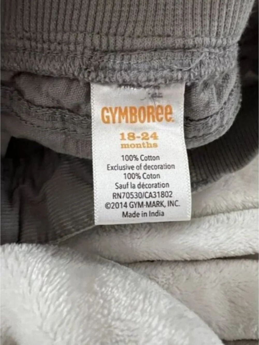 Gymboree Boys‎ Corduroy Pants Size 18-24 Months Gray Elastic Waist Grey